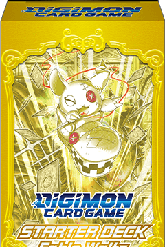 Digimon TCG Starter Deck: Fable Waltz